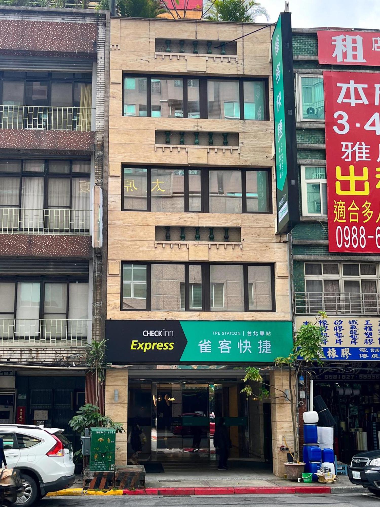 Check Inn Express Taipei Station Extérieur photo